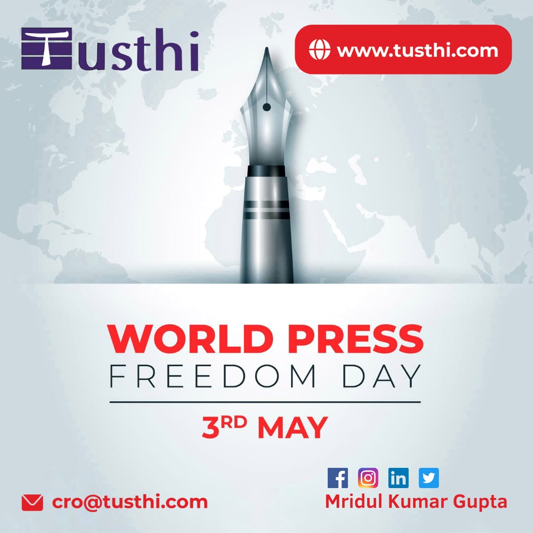 https://tusthi.com/images/Upload/gallery/03-05-23.jpg