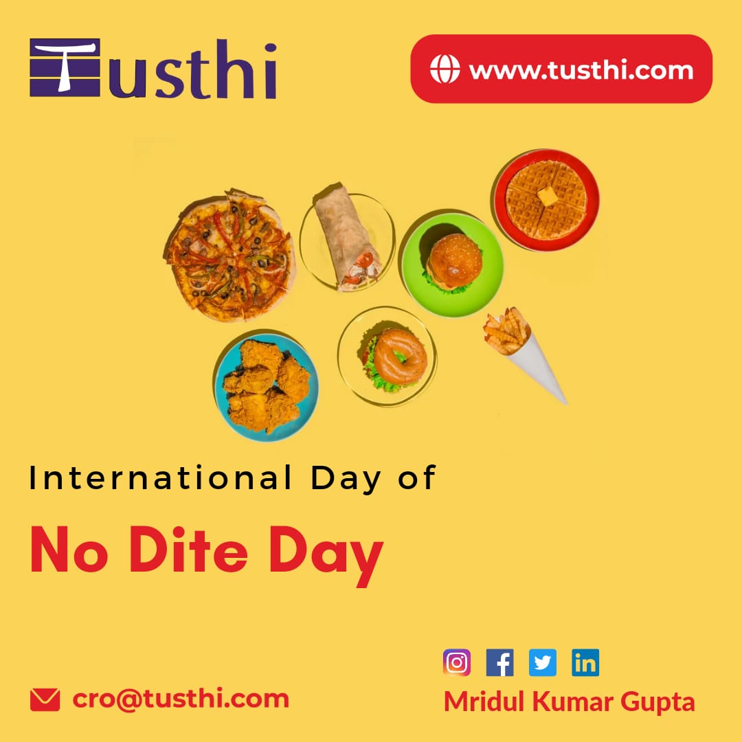 https://tusthi.com/images/Upload/gallery/06-05-23.jpg