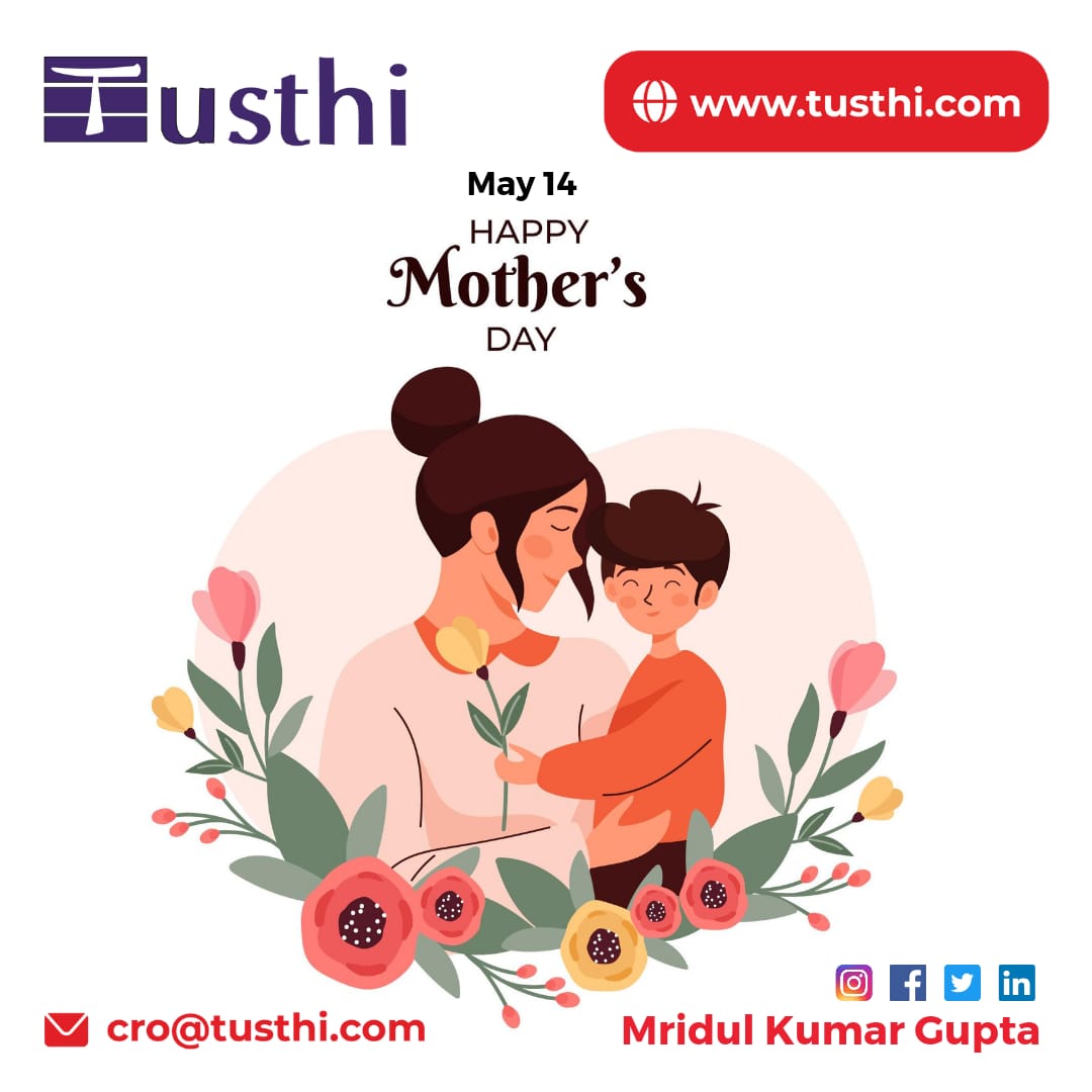 https://tusthi.com/images/Upload/gallery/14-05.jpg